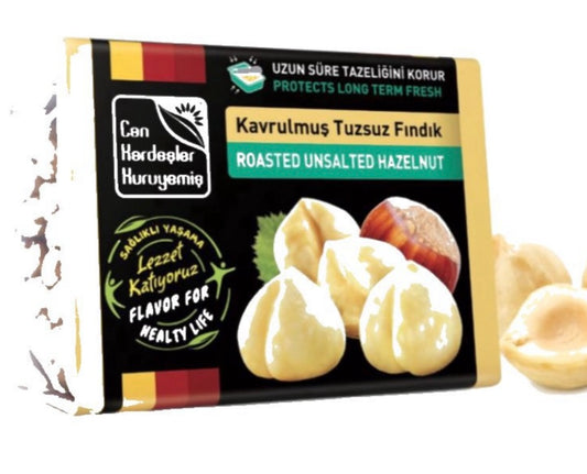 Roasted Unsalted Hazelnut 200g 烤焗無鹽榛子果仁