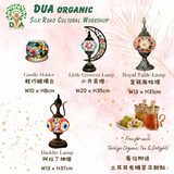 DUA organic 土耳其馬賽克燈工作坊 (宮廷風枱燈Royal Table Lamp）w13 x h31cm 文化藝術 | 團體活動｜朋友聚會｜親子活動 | 紅磡