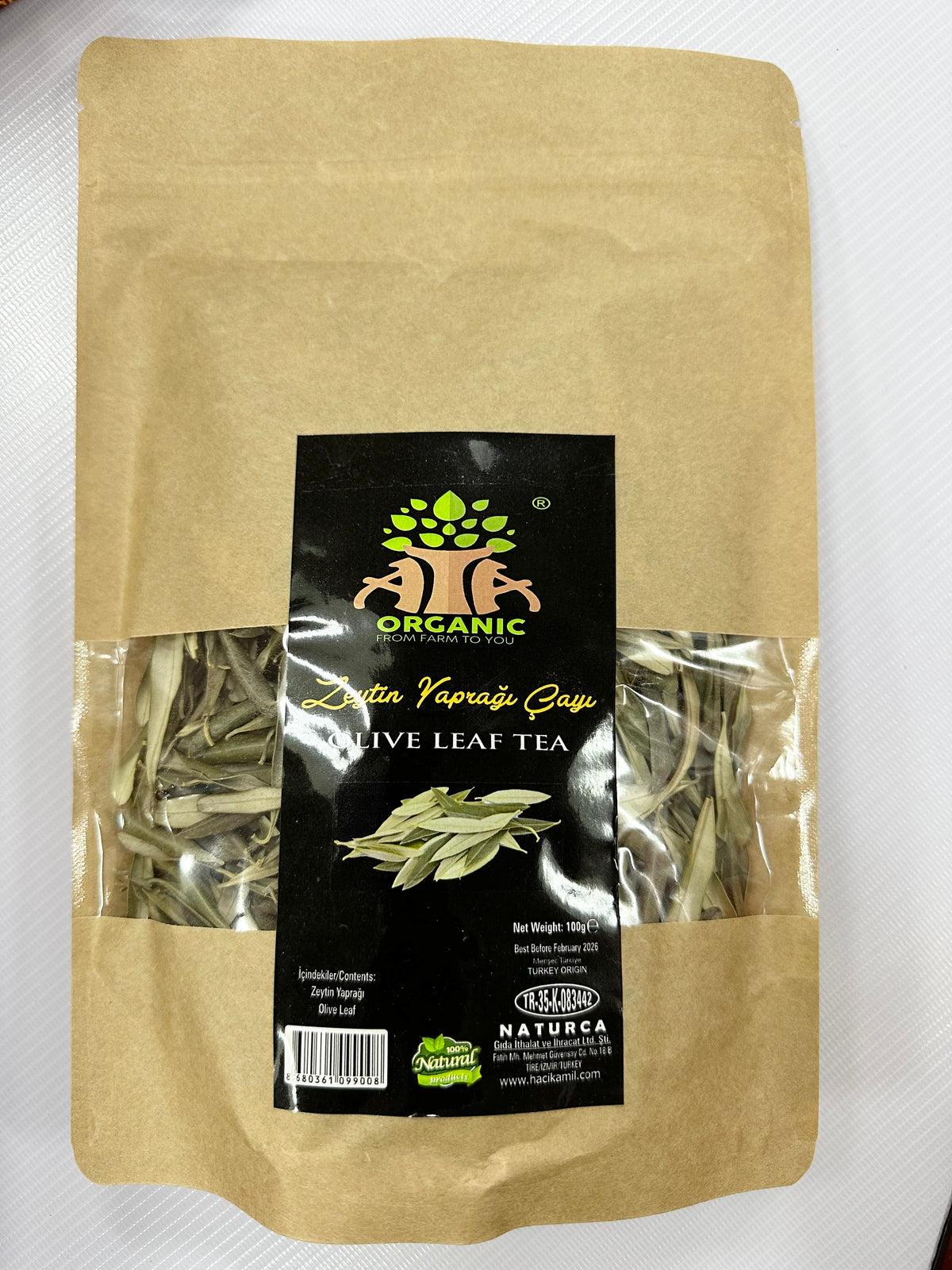 土耳其有機橄欖葉茶100g Türkiye Organic Olive Leaf Tea