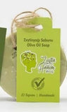 純天然高純度多酚橄欖油手工肥皂100g Olive Oil Soap￼