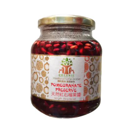 土耳其天然紅石榴果醬 Pomegranate Preserve 372g